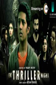 Ek Thriller Night (2015)