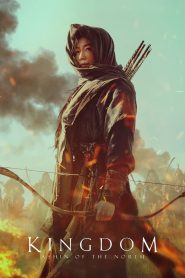 Kingdom: Ashin of the North (Kingdom Ashin jeon)