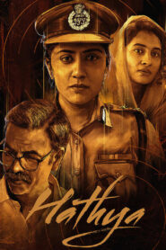 Hathya (2025)
